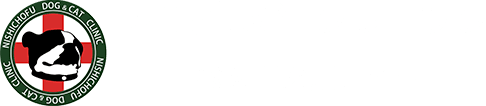 西調布犬猫クリニック 獣医師採用サイト